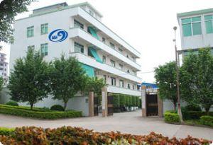 潮州市吉诚塑胶电子有限公司