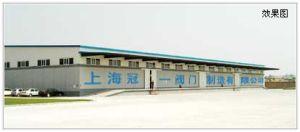 上海冠一阀门制造有限公司