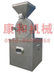 江阴市康和机械制造有限公司
