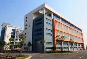 上海康尔达实业有限公司
