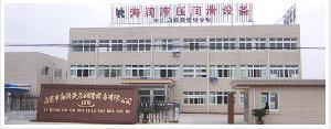 启东市海润液压润滑设备有限公司