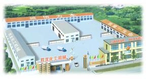 莱州市胜龙化工机械厂