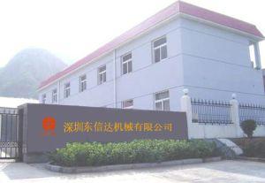 深圳市东信达机械有限公司