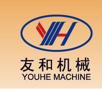 张家港市友和机械制造厂