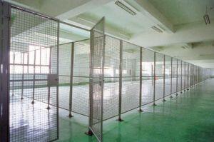 新区久鑫筛网经营部