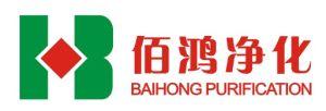 东莞市佰鸿净化设备有限公司
