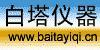 金坛市白塔石英玻仪厂