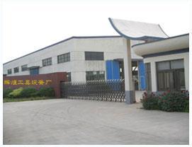 泰州市阳光机械制造有限公司