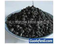 荣达海绵铁滤料，磁铁矿滤料，活性氧化铝