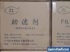 供应低价纯正食用油；煎炸油助滤剂;