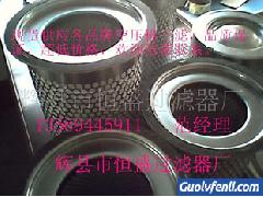供应空气过滤器