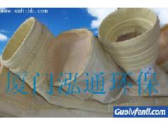 福建廈門脈衝集塵器專用除塵布袋質優價廉