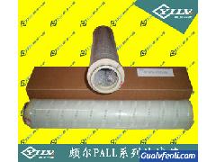 【现货低价】定制替代PALL颇尔HC4704FKT16H滤芯/新乡一滤