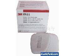 批发供应3M  5N11 过滤棉