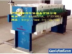 厂家专业生产 污泥脱水机 板框式压滤机