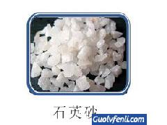 大量供应石英砂