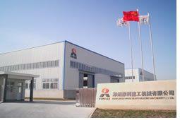 郑州维科重工机械有限公司