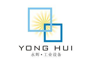 太仓永辉工业设备有限公司