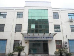 上海毅玮流体控制技术有限公司