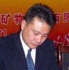 安徽省明美矿物化工有限公司