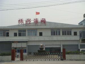 佛山市金格筛网制造有限公司