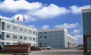 芜湖新世纪净化器材有限责任公司