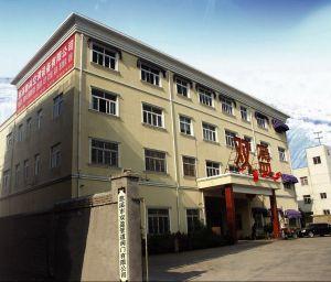 慈溪市双盈管道阀门有限公司