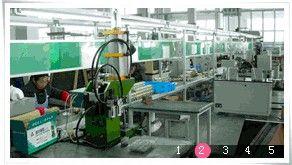 杭州润峰汽车电器有限公司