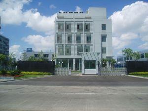 章丘市隆兴涂装设备厂