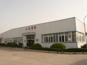 上海汉道塑胶制品有限公司
