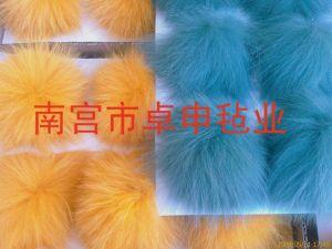 南宫市卓申毡业有限公司