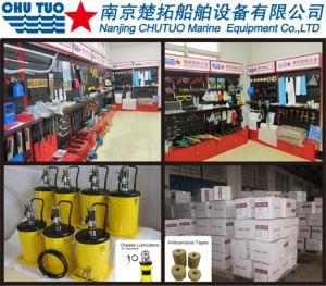 南京楚拓船舶设备有限公司