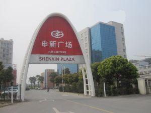 上海迪科实业有限公司