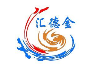 东莞市横沥汇德金模具五金店