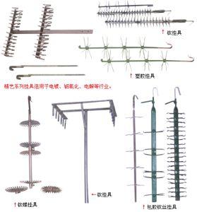 太仓市陆渡镇凯亚机械设备厂