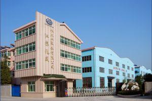江苏兆盛水工业装备集团有限公司
