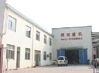 张家港市福田机械有限公司