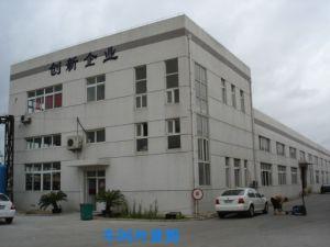 苏州市创新气氛水处理有限公司