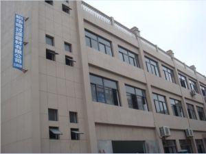 桐乡市华鸣过滤器材有限公司