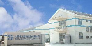 太仓市七星化工防腐设备有限公司