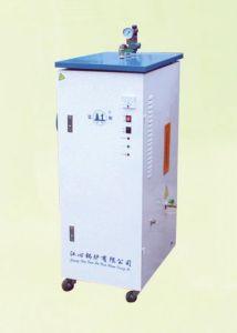 广州市佛泰热能设备有限公司