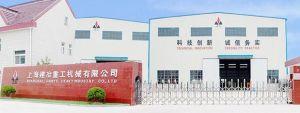 上海建冶重工机械有限公司