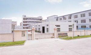 东莞市全风环保设备有限公司