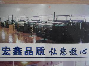 南通宏鑫金属制品有限公司