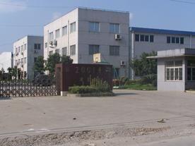 上海坤克路桥机械设备有限公司