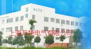 上海苏特电气有限公司