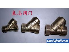 铜过滤器系列20LZ