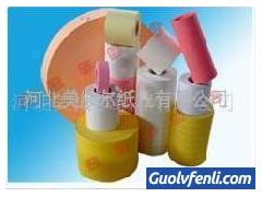 供应各种滤纸(图)
