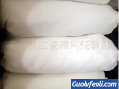 尼龙过滤布