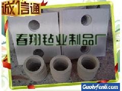 【吸油毛毡】【吸尘毛毡】【吸音毛毡-春翔毡业特供！